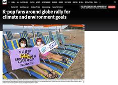 K-pop fans worldwide team up for climate, eco issues: AP