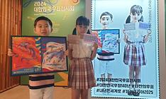 Exhibition presents stamps as cultural mirror of each era