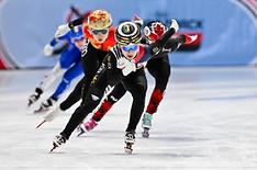 Gilli with excitement! Skater wins in ISU World Tour opener