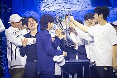 Forum in Seoul to discuss global esports from Nov. 14-16