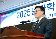 Entry into Horizon Europe program marks Asian first