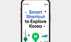 Web portal launches handy online guide for foreign tourists