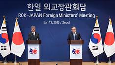 FM, Japan agree to improve ties 'regardless of circumstance'