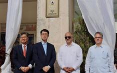 New embassy in Cuba to boost bilateral exchange, cooperation