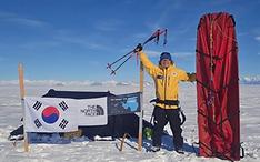 Mountaineer Kim YM completes solo travel across Antarctica