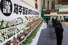 Scaled-down New Year's events to mourn plane crash victims
