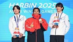 Freestyle skiing posts best Winter Asiad result with 5 medals