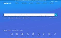 Public web portal hits milestone, open data policy leads OECD