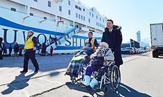 100 ethnic Koreans from Sakhalin return home after 80 years