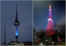 Towers in Seoul, Tokyo lit to mark 60th year of normalized ties