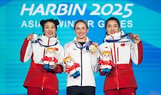 Naturalized athlete wins Korea's 1st biathlon gold at Winter Asiad