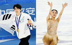 Korea clinches 2nd place at Winter Asiad with 3 more golds