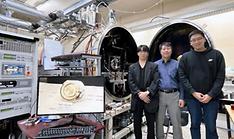 Science institute develops Hall-effect thruster to be used in space
