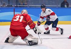Ice hockey teams win opening games at Harbin Winter Asiad