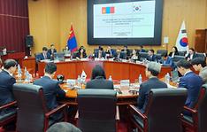 Mongolia agrees to stronger bilateral cooperation in rare metals