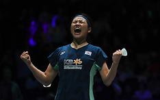 Women's badminton star, men's doubles win All England Open