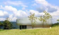 Countryside seed vault preps for human extinction scenario
