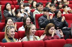 90% of int'l students want to work in Korea after graduation