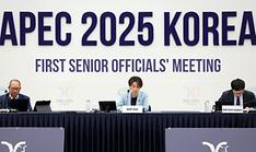 AI, demographics proposed as key agenda for APEC Summit