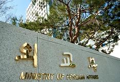 Pact with Montenegro covers biz, energy, tourism cooperation