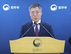'Top-tier' visa system launched to attract superior global talent