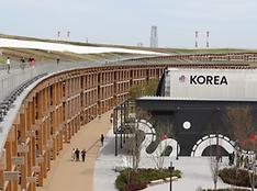 Korean pavilion at World Expo promotes future tech, values