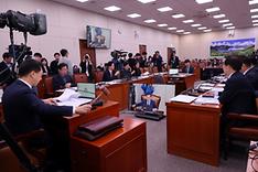 Transportation, shipping, venue prep stepped up for APEC Summit