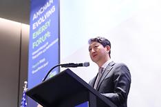 Trade minister stresses energy cooperation with US at forum