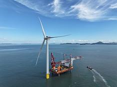 SW coast to get Asia-Pacific's biggest offshore wind cluster