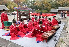 Royal ritual music to mark 50 years of ties with Singapore