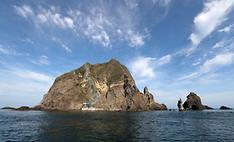 Ministry strongly protests Japan's latest claim to Dokdo Island