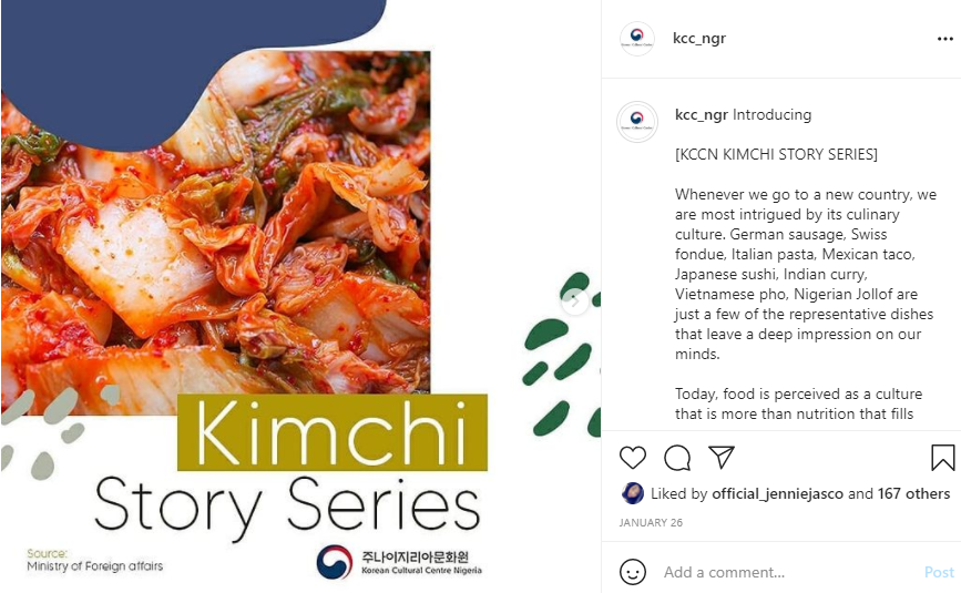 코리안넷 | 재외동포 광장 | 재외동포 이모저모 | 문화원활동 소식