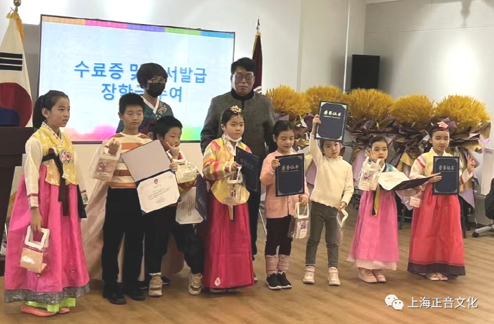 코리안넷 | 재외동포 광장 | 재외동포 이모저모 | 해외통신원 소식
