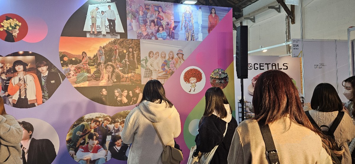 < '2023 팝업아시아(2023 POP UP ASIA)'를 찾은 관람객들 - 출처: 통신원 촬영 >
