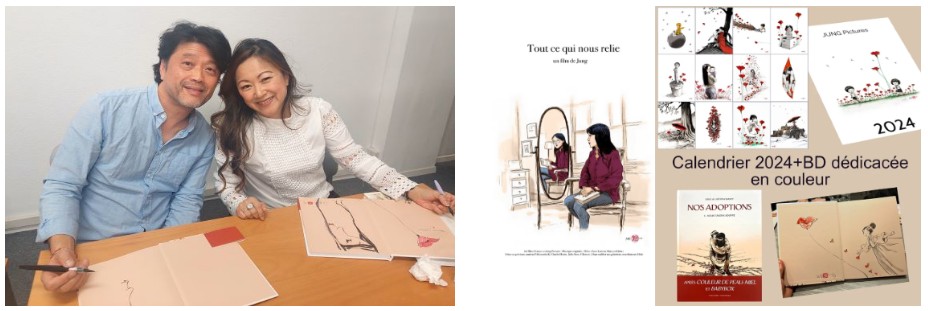 < (좌)작가와의 만남, (우)신간 그래픽 노블 '우리의 입양(Nos Adoptions)' - 출처: (좌)통신원 촬영, (우)작가 제공 >