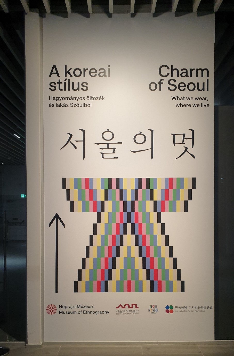 코리안넷 | 재외동포 광장 | 재외동포 이모저모 | 해외통신원 소식