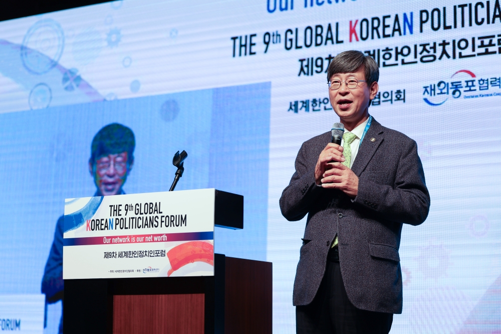 제9차 세계한인정치인포럼 환영만찬_만찬사 이기철 재외동포청장