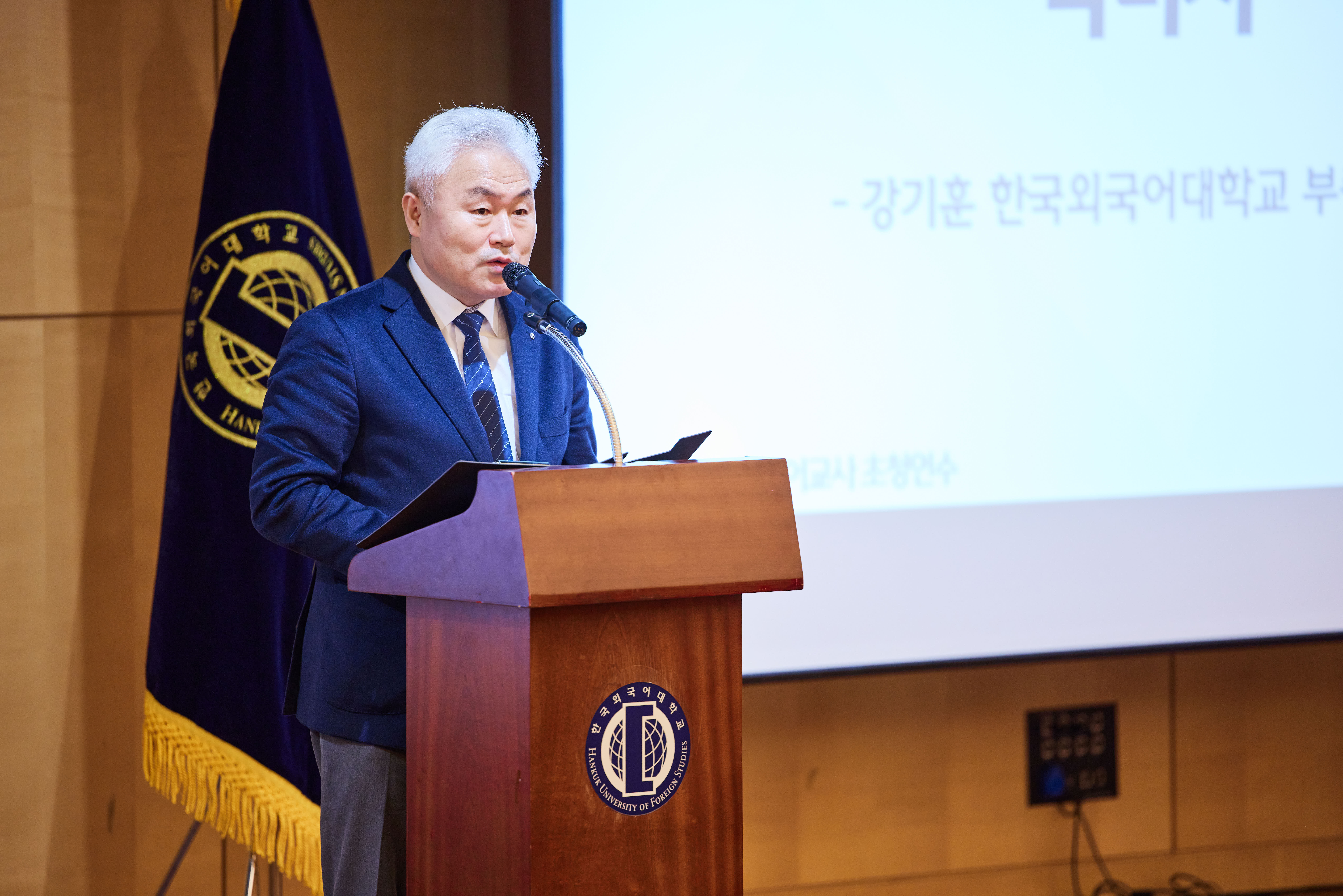 20240102_06_입소식 및 만찬(4)