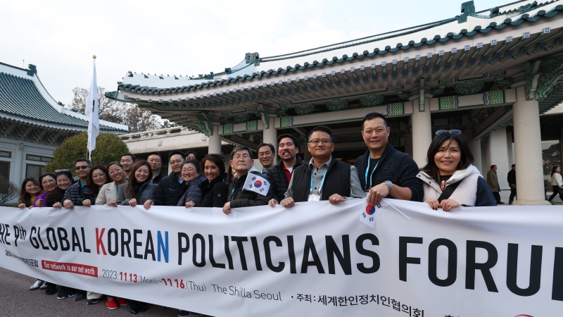 제9차세계한인정치인포럼_청와대를 방문한 참가자들(2)