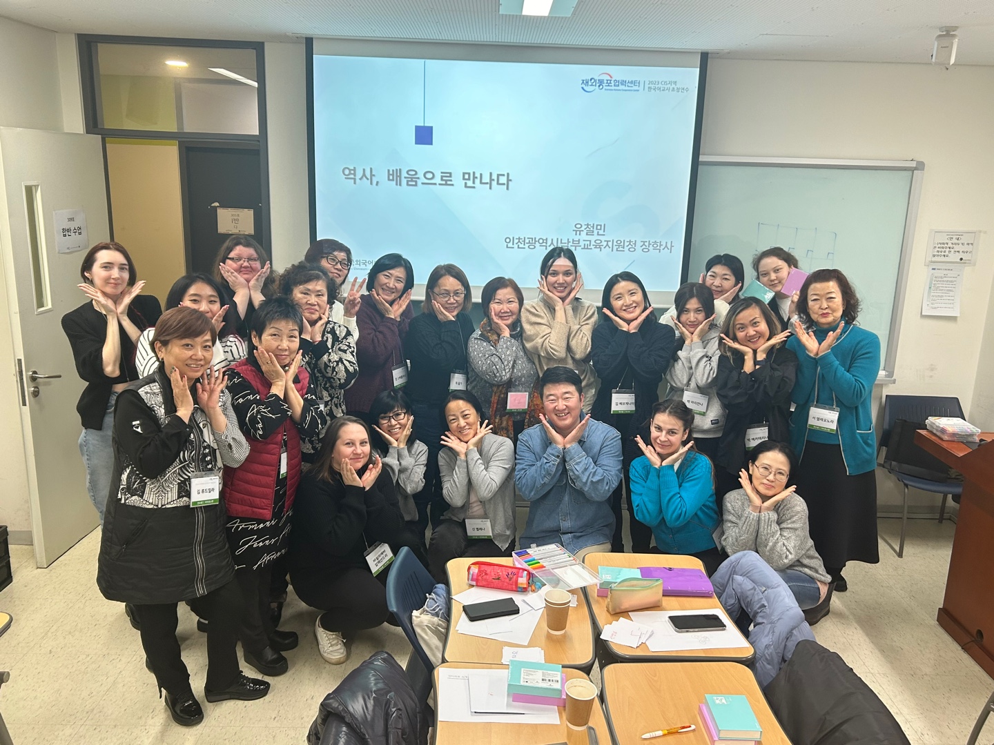 20240104_특강