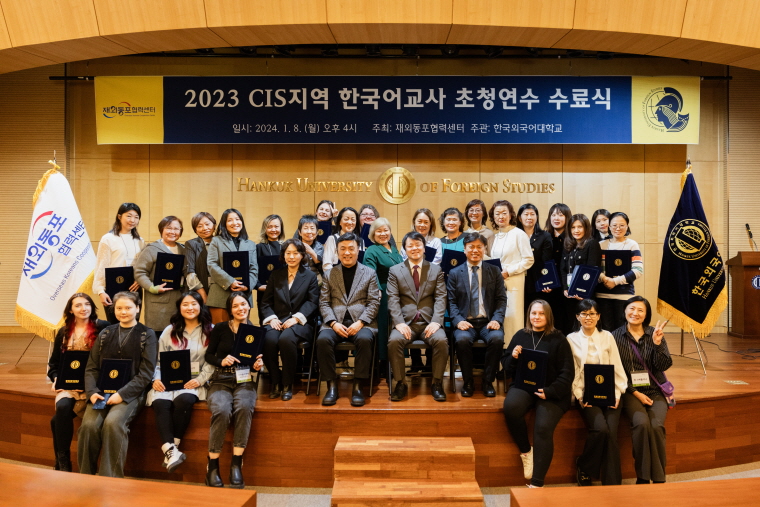 재외동포협력센터 > 열린광장 > 사업활동 재외동포협력센터