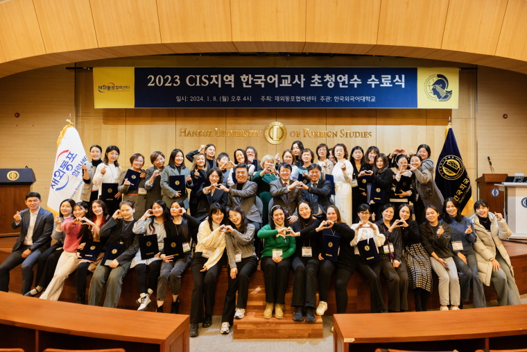 20240108_수료식날(4)