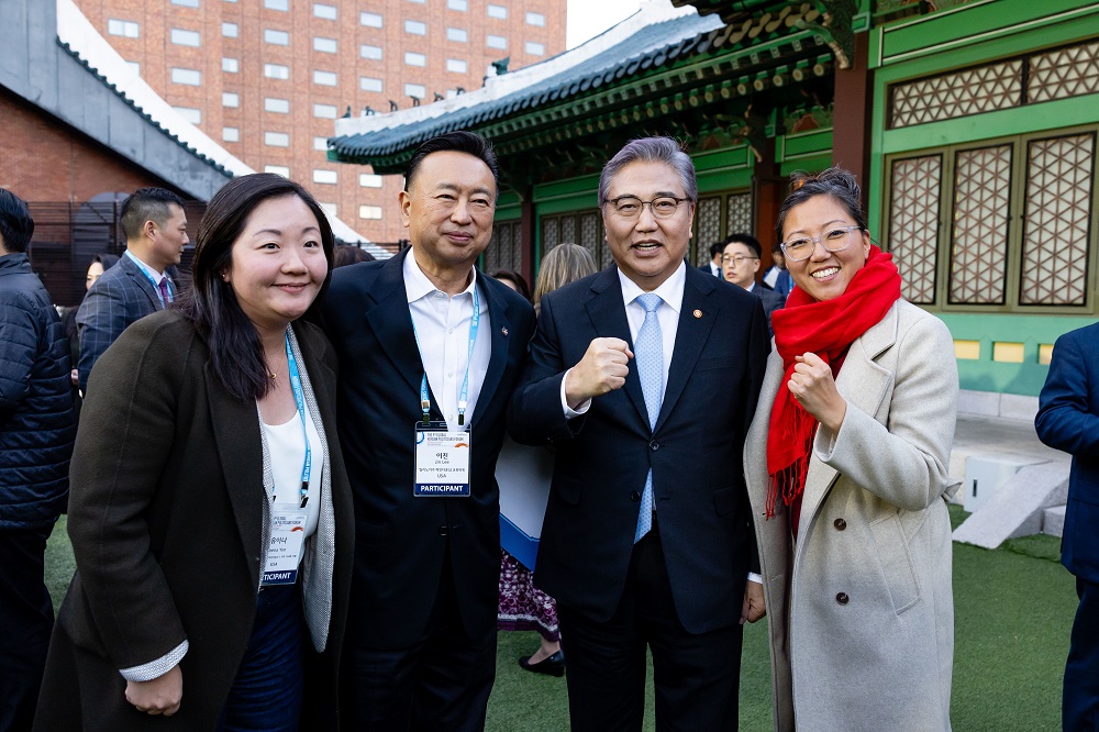 제9차 세계한인정치인포럼(4)