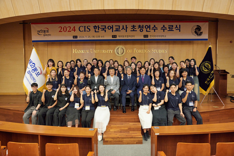 수료식 단체사진(2)
