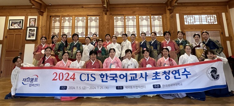 전주 전통 체험(20)_단체사진