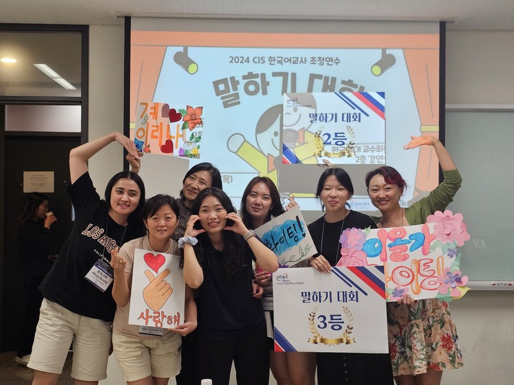 말하기 대회(1)