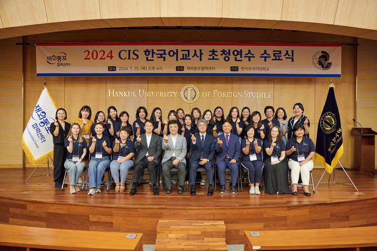 수료식 단체사진(1)