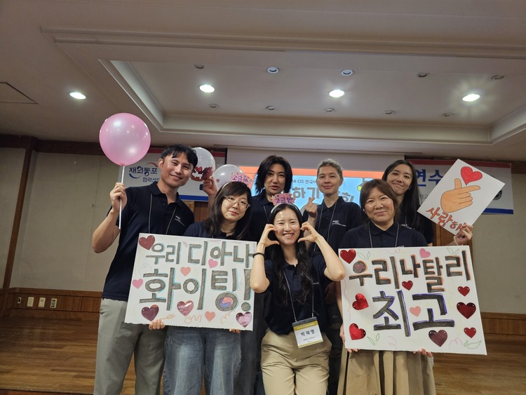 말하기 대회(2)
